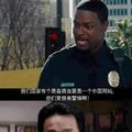 搞笑