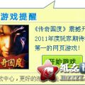 我的相册