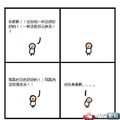 我的相册