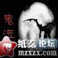 我的相册