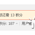 我的相册