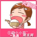 美图秀秀