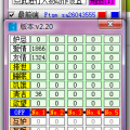 我的相册