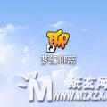 我的相册