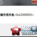 我的相册