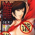 封面相册
