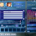 我的相册