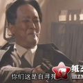 搞笑