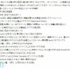 (C95)汉化合集第五弹【1.25GB】
