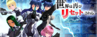 happy end trigger