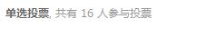 截图1291197312.jpg
