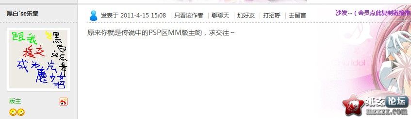 QQ截图未命名.jpg