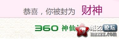 QQ截图未命名.jpg