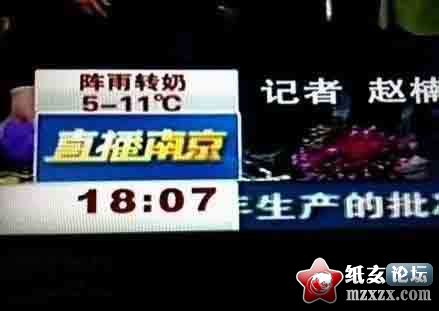 20110801023052791.jpg