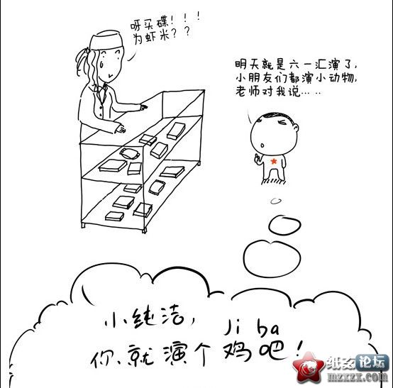 未命名.jpg