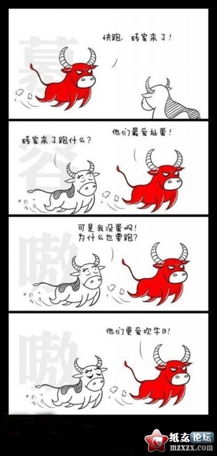 201108281355004270.jpg