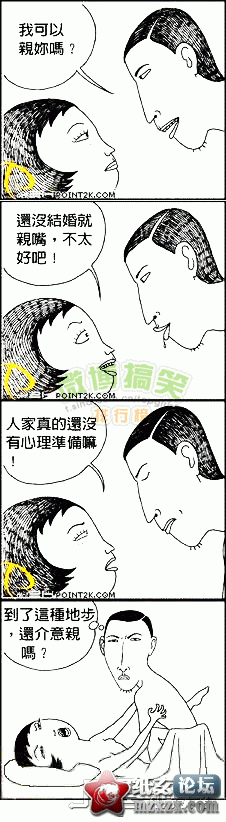 120226g0fzrggt9cf939mc.gif