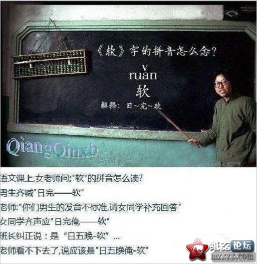 20100430094523260.jpg