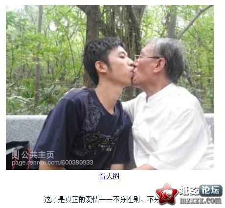 360截图20110911132407125.jpg