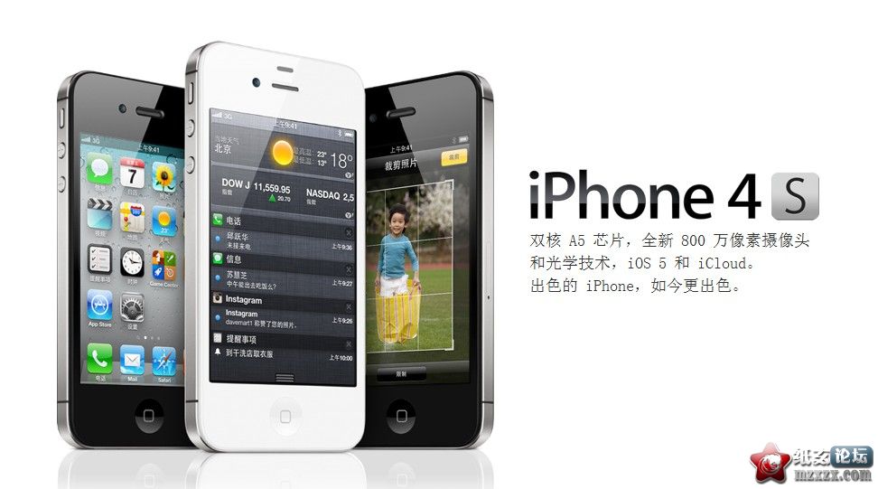 QQ截图未命名.jpg