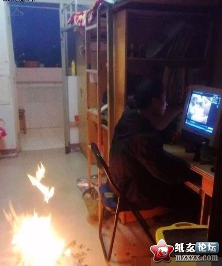 着火.jpg