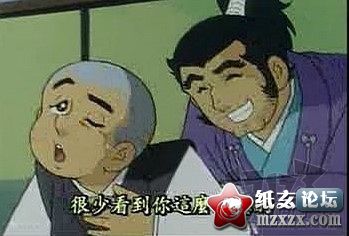 这个台词也。。
