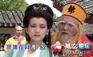 是谁在耳边.jpg