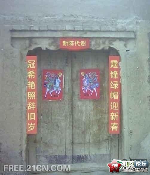 新陈代谢.jpg
