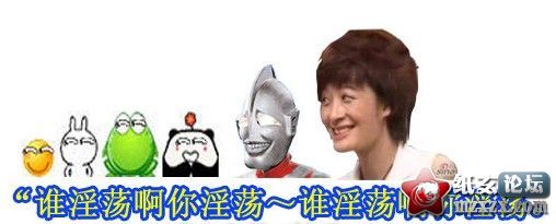 终极坏笑.jpg