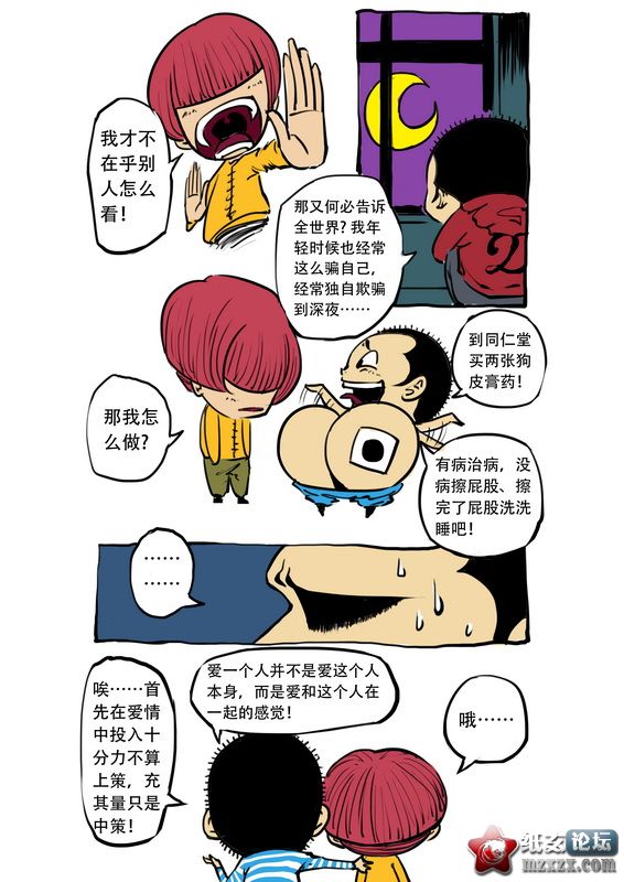 28.jpg