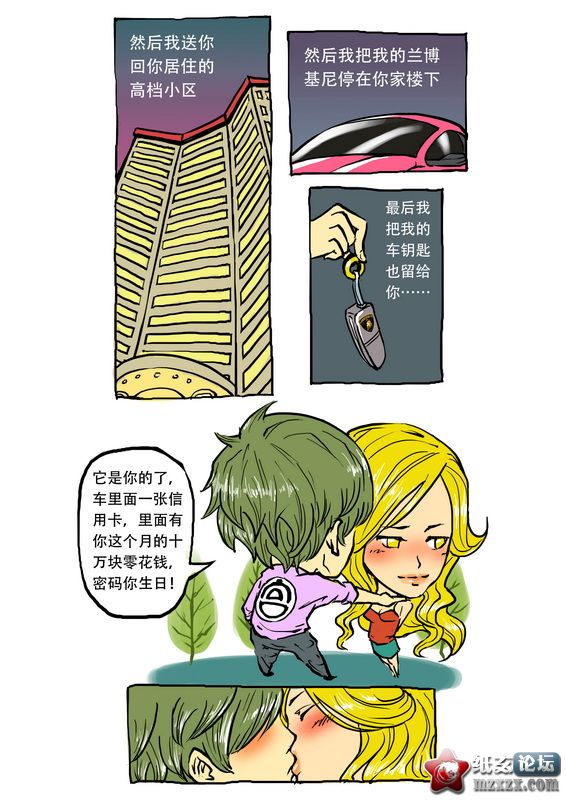 3.jpg
