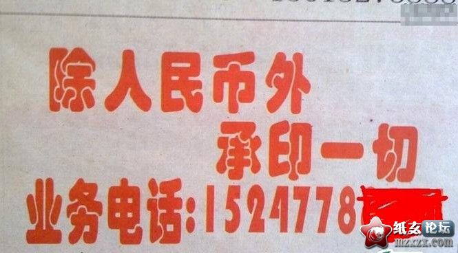 11111111112321321.jpg
