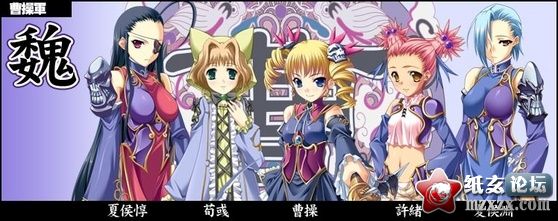 魏.jpg