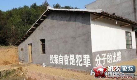 说的对