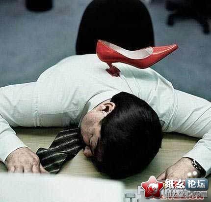 凶器！