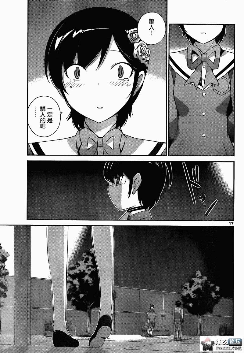 017.png