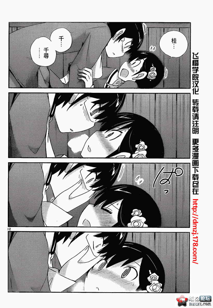 012.png