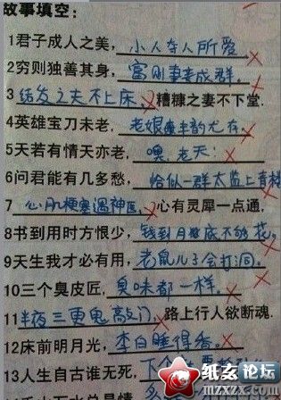 未命名.jpg