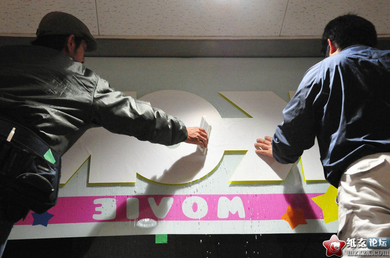 20111129_124416_11514.jpg