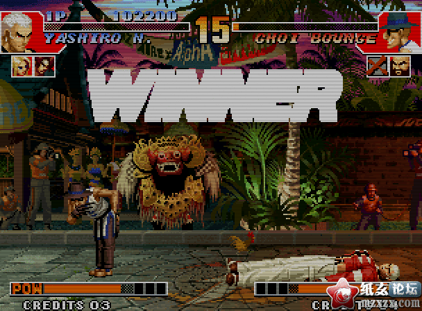 kof97023.gif