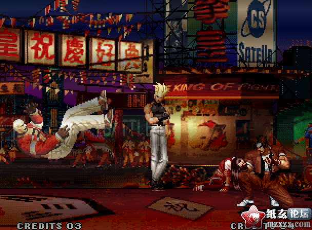 kof97026.gif