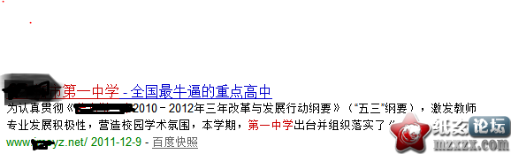 捕获.PNG