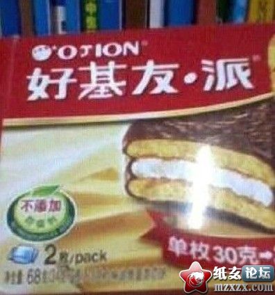 b3b7d0a20cf431ad6282bf734b36acaf2edd982c.jpg