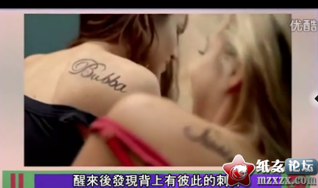 搜狗截图_2011-12-26_17-21-11.png