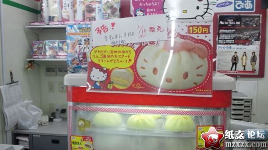 U7154P1157DT20120108102541.jpg