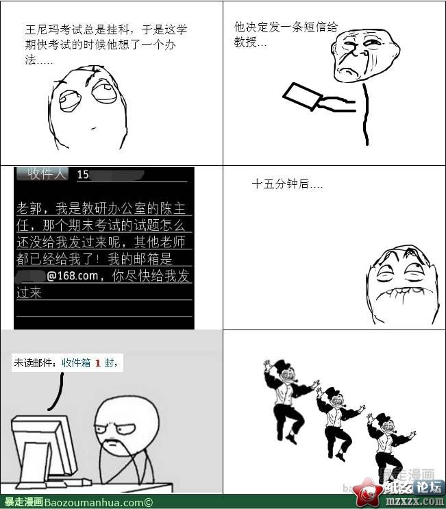 教授.jpg