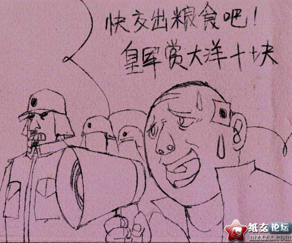c9fcc3cec3fdfc03b5f873f7d43f8794a5c226f8.jpg