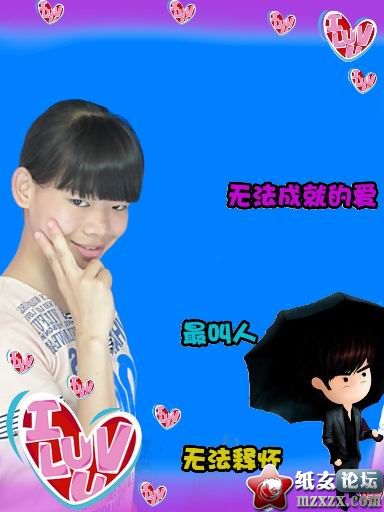 O[TIU%XUS)(}%S]E`I@UU(O.jpg