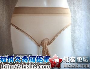 传说中的伪娘内内