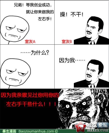 5bafa40f4bfbfbedd1cd7acf78f0f736aec31fed.jpg